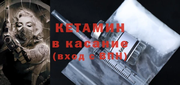 мяу мяу мука Абинск