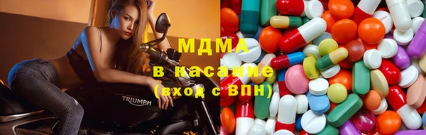 мяу мяу мука Абинск