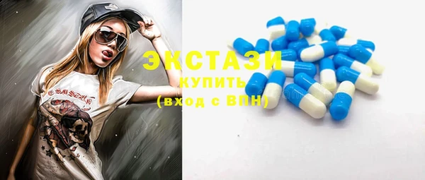 мефедрон VHQ Гусиноозёрск