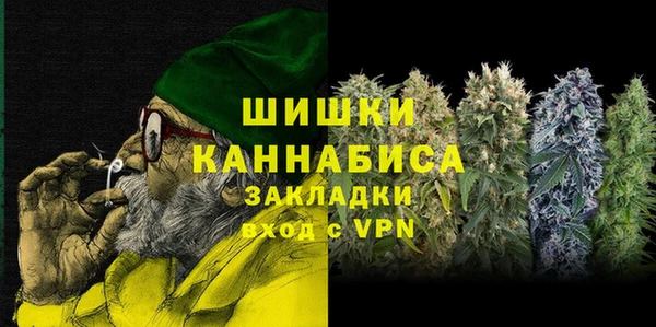 MESCALINE Алексин