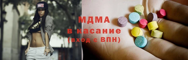 кокаин премиум Алексеевка