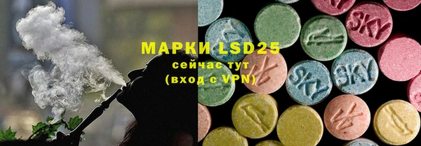 мяу мяу мука Абинск