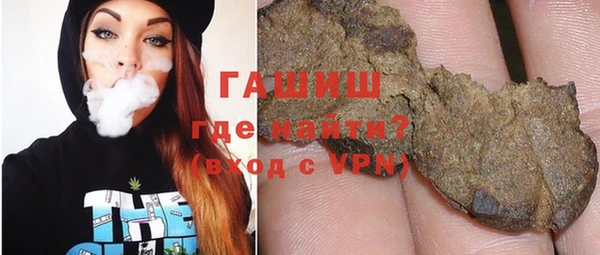 ECSTASY Абдулино