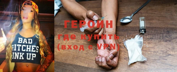 ECSTASY Абдулино