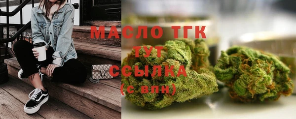 мяу мяу мука Абинск