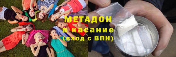 ешки Иннополис