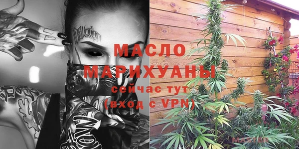PSILOCYBIN Абаза