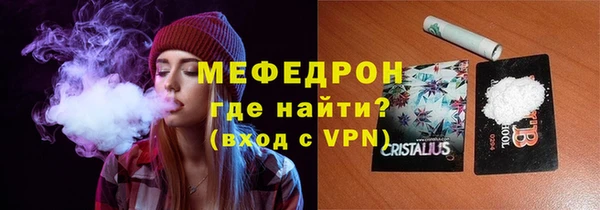 дистиллят марихуана Гусев