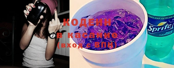 ECSTASY Абдулино