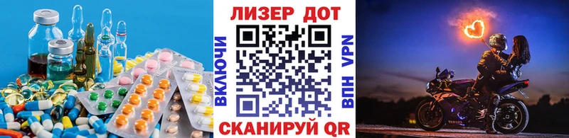 ЛСД экстази ecstasy  Нижнекамск 