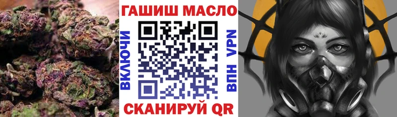 Дистиллят ТГК вейп с тгк  Нижнекамск 